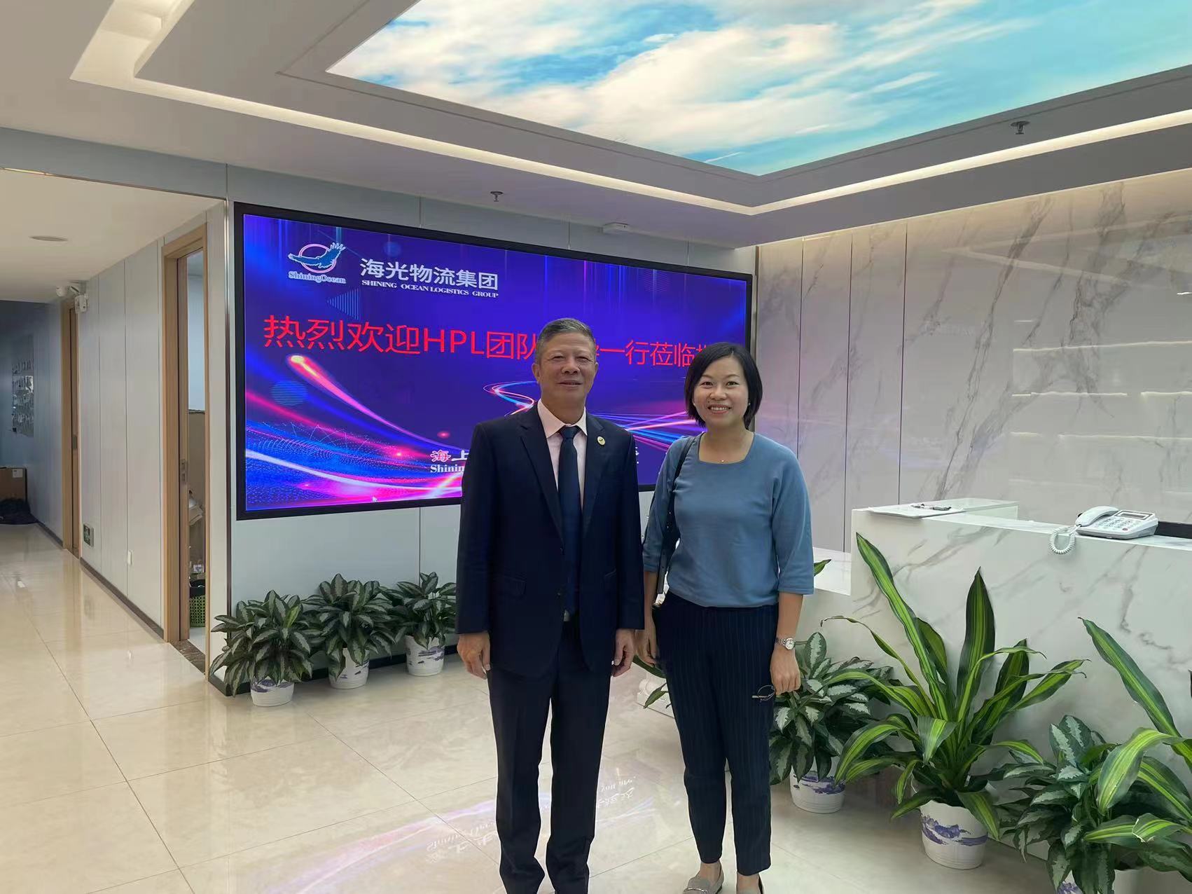 HPL South China CEO visited the Shining Ocean headquarters