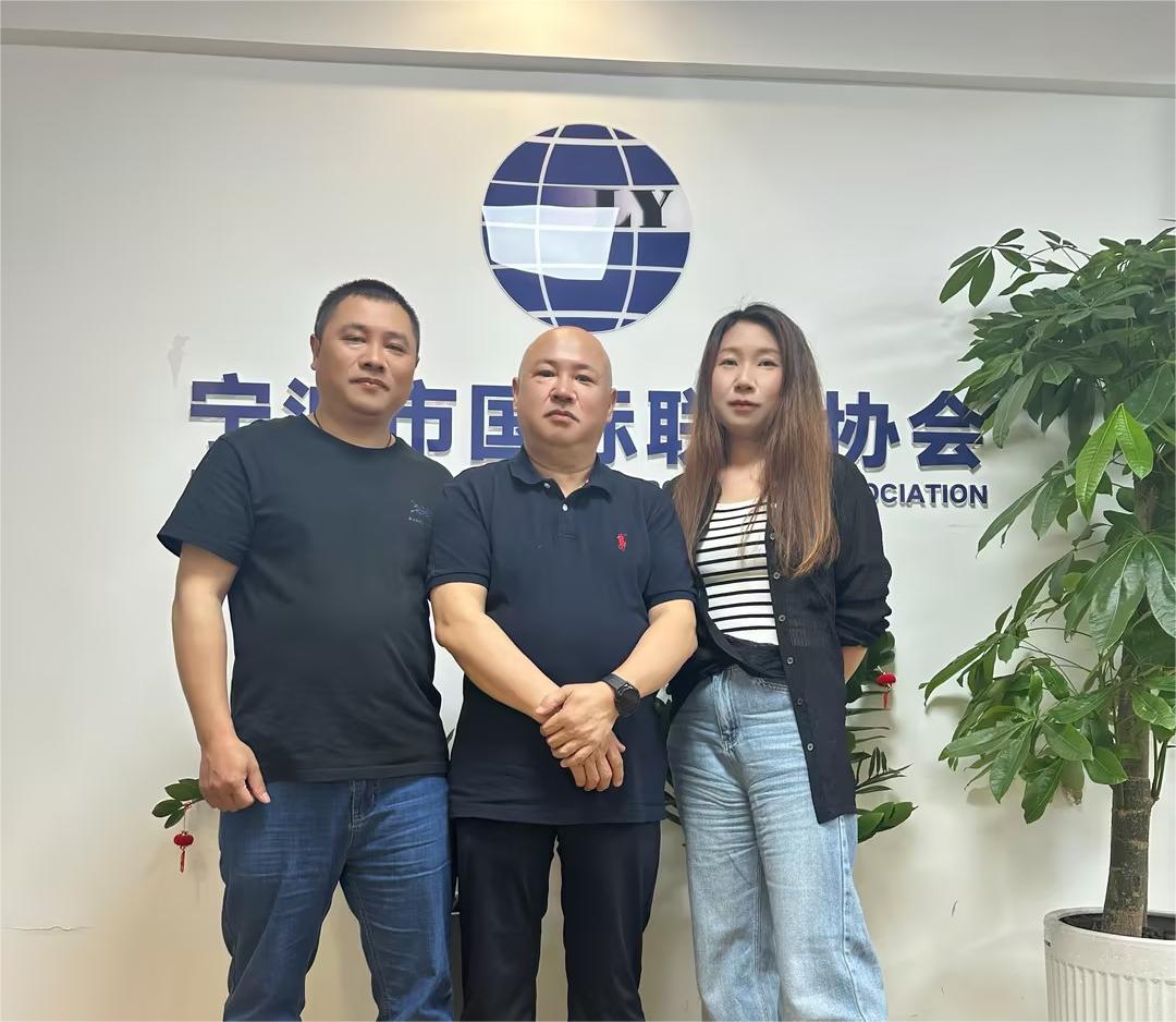 Shining Ocean colleagues visited Secretary-General Meng of Ningbo International Freight Forwarders Association