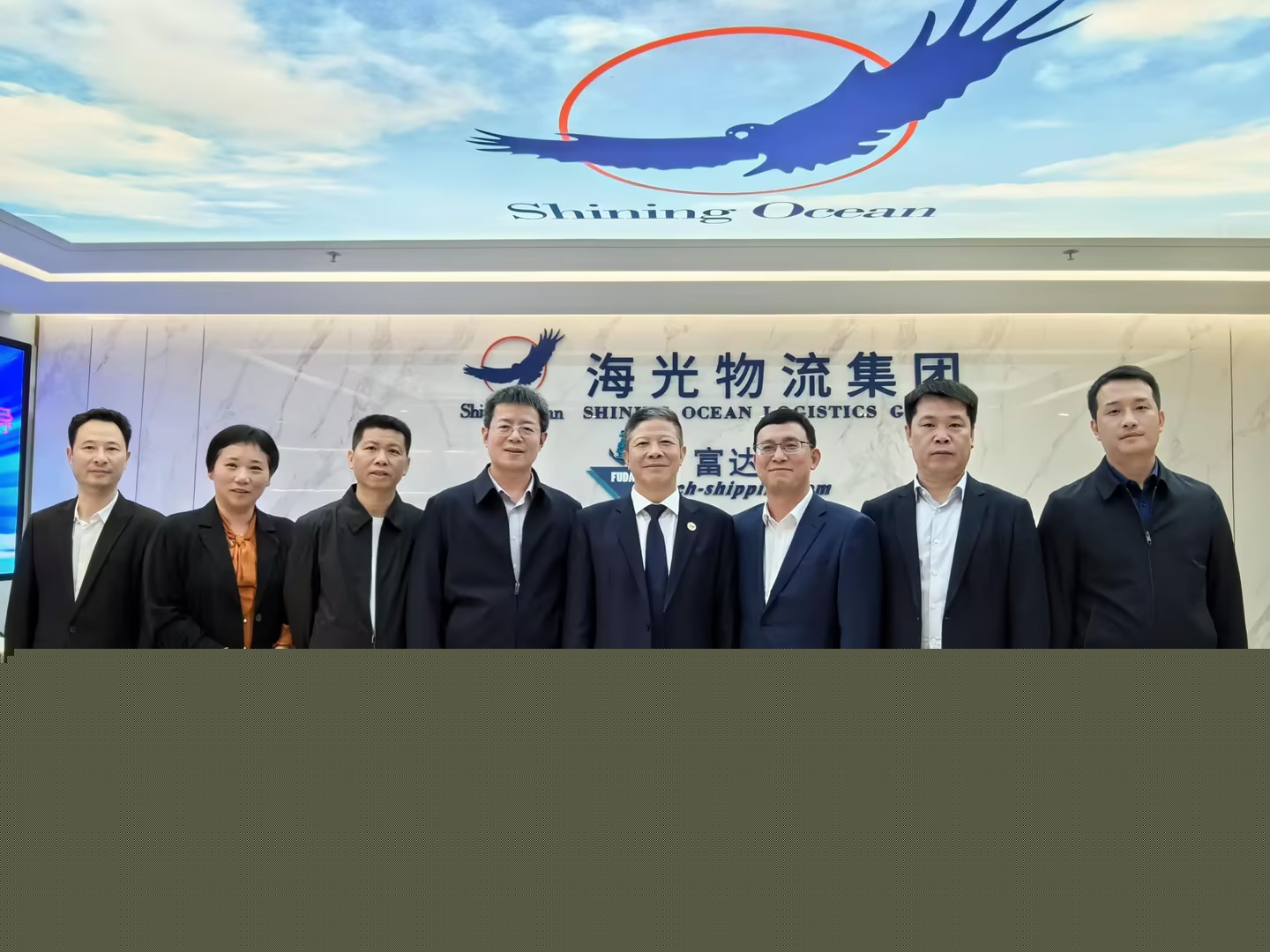 Secretary Zheng Jinfeng of Lichuan County Party Committee visited for guidance